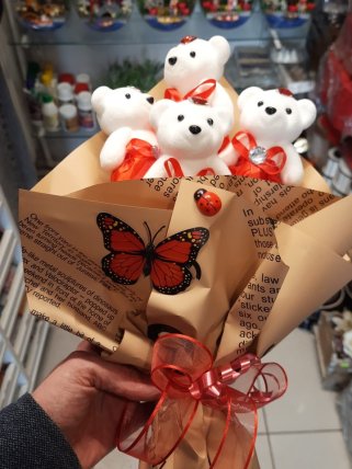 Küçük Ayıcık buketi | Kütahya Nergiz Çiçekçilik