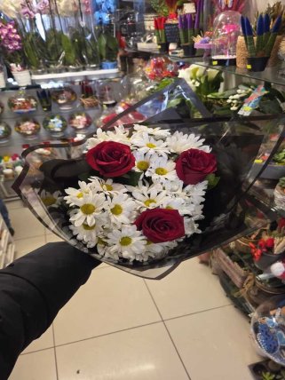 3 Güllü papatya Buketi | Kütahya Nergiz Çiçekçilik