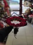 Çiçekçi - Aynalı Buketler
